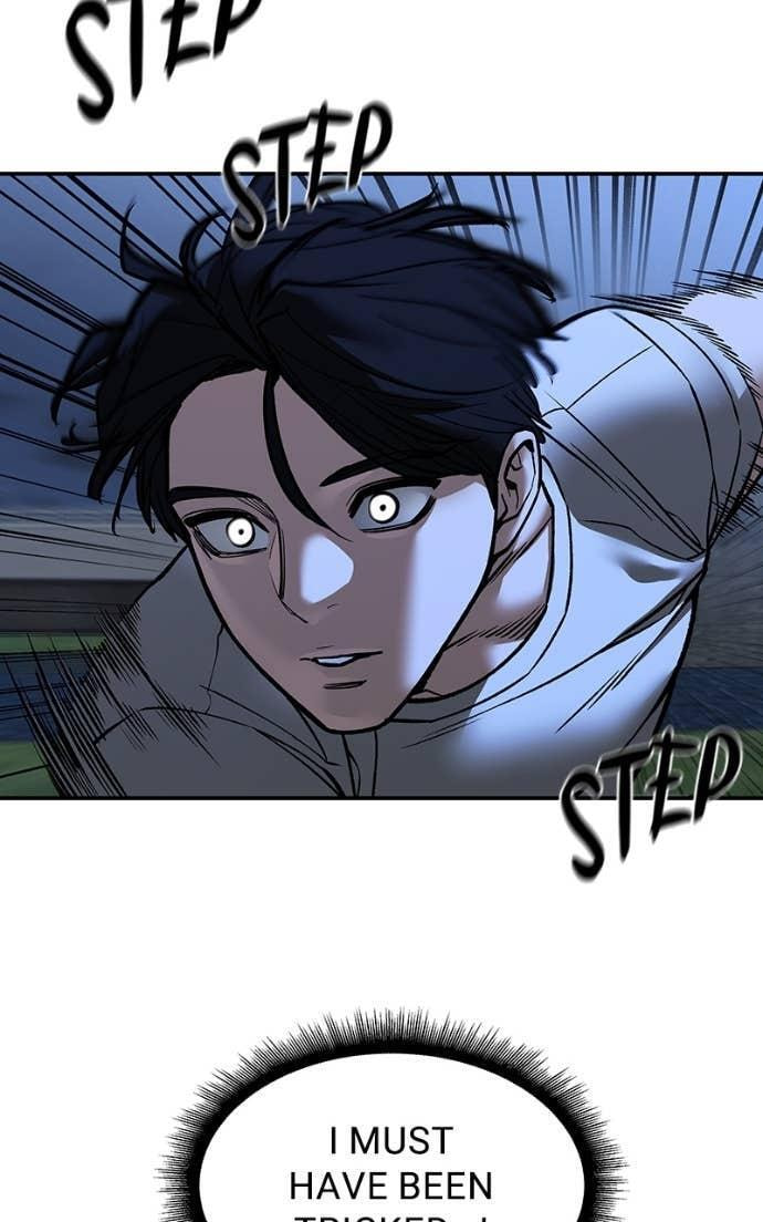Designated Bully Chapter 139 page 74 - 