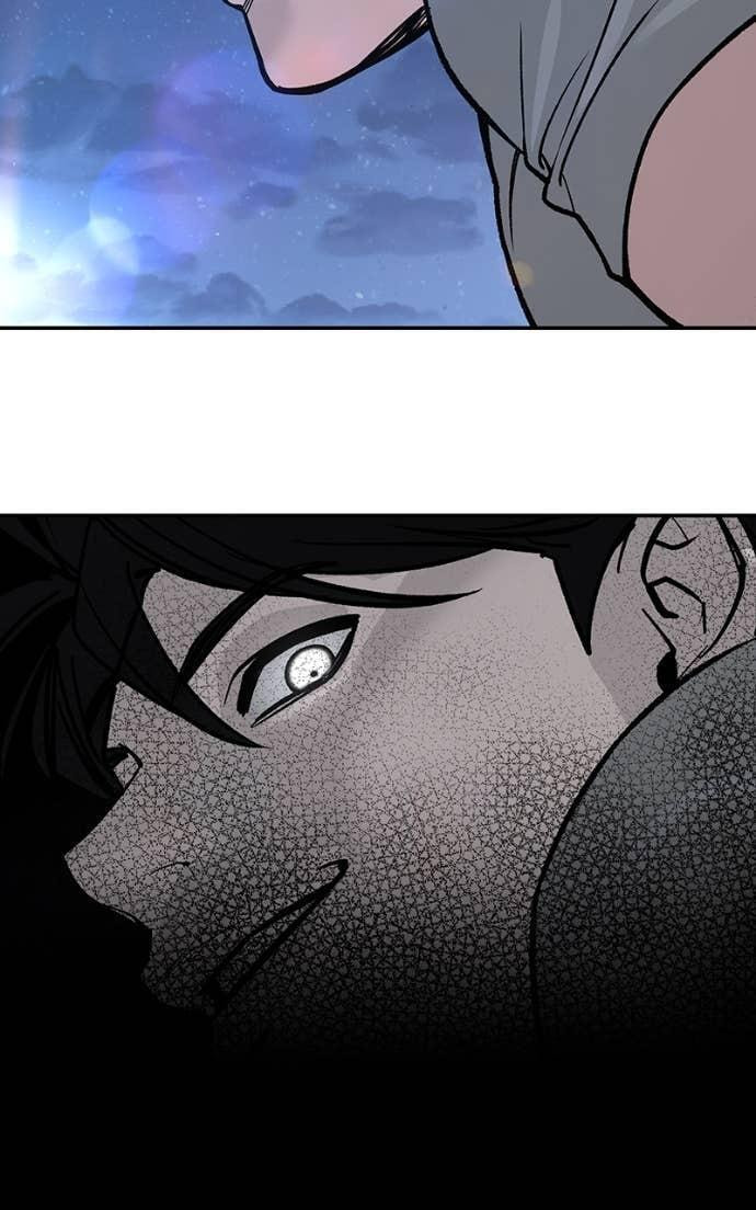 Designated Bully Chapter 139 page 78 - 