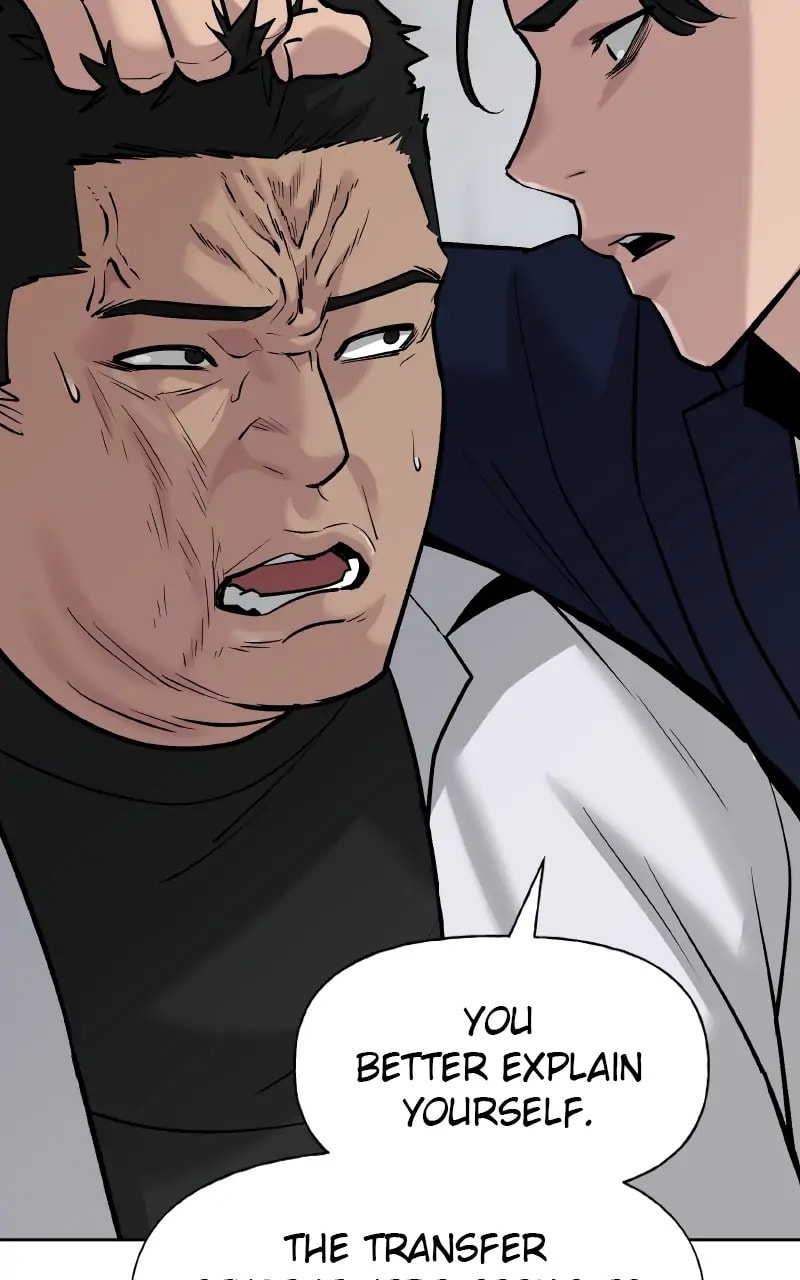 Designated Bully Chapter 14 page 38 - 