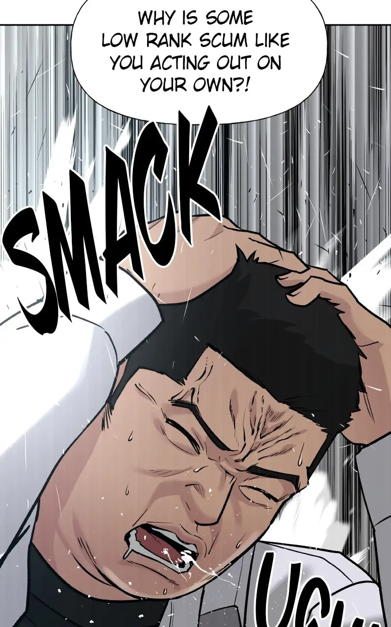 Designated Bully Chapter 14 page 45 - 