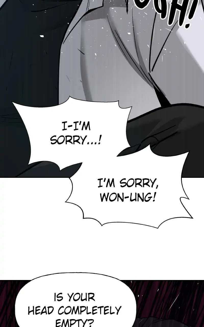 Designated Bully Chapter 14 page 46 - 