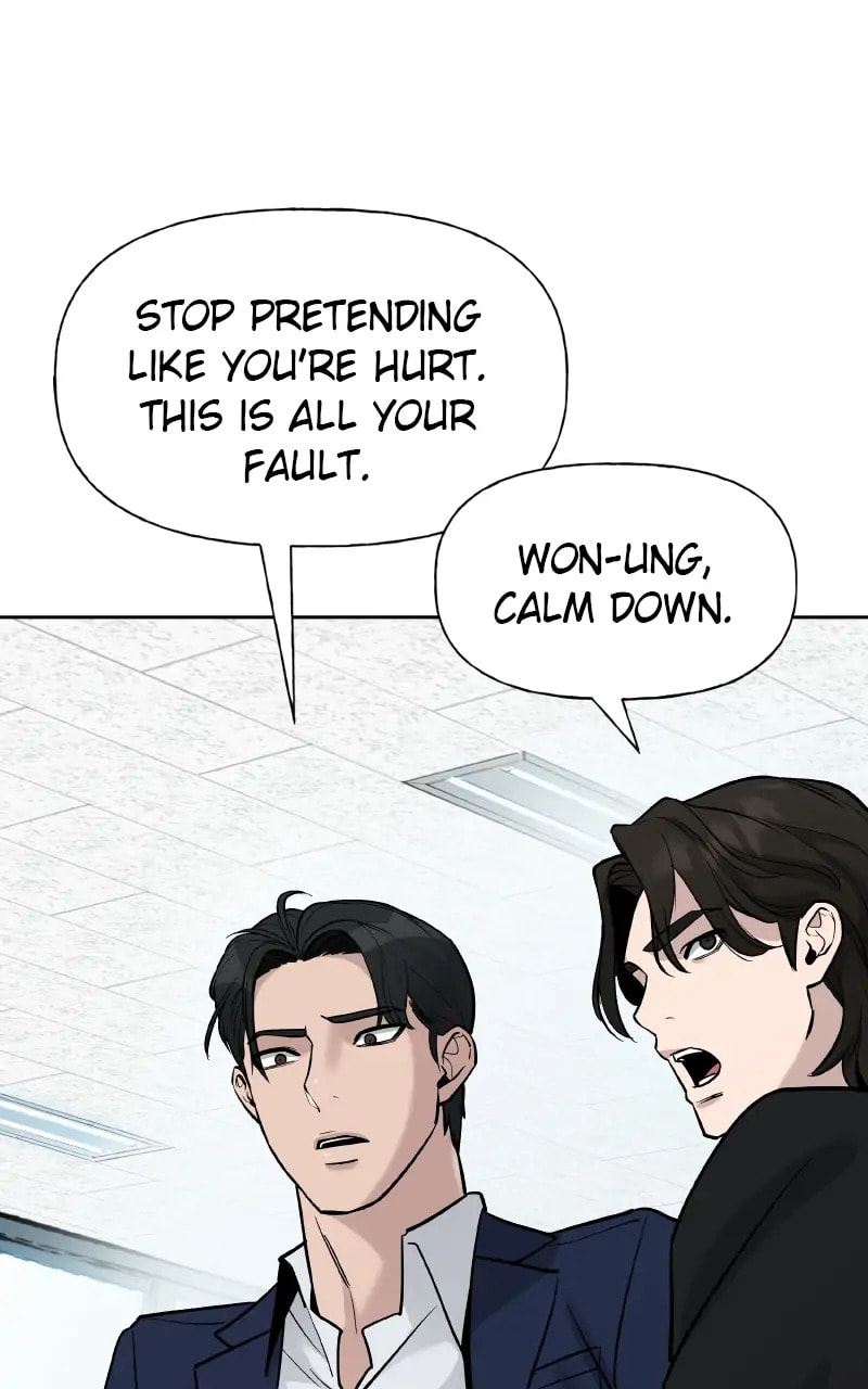 Designated Bully Chapter 14 page 56 - 