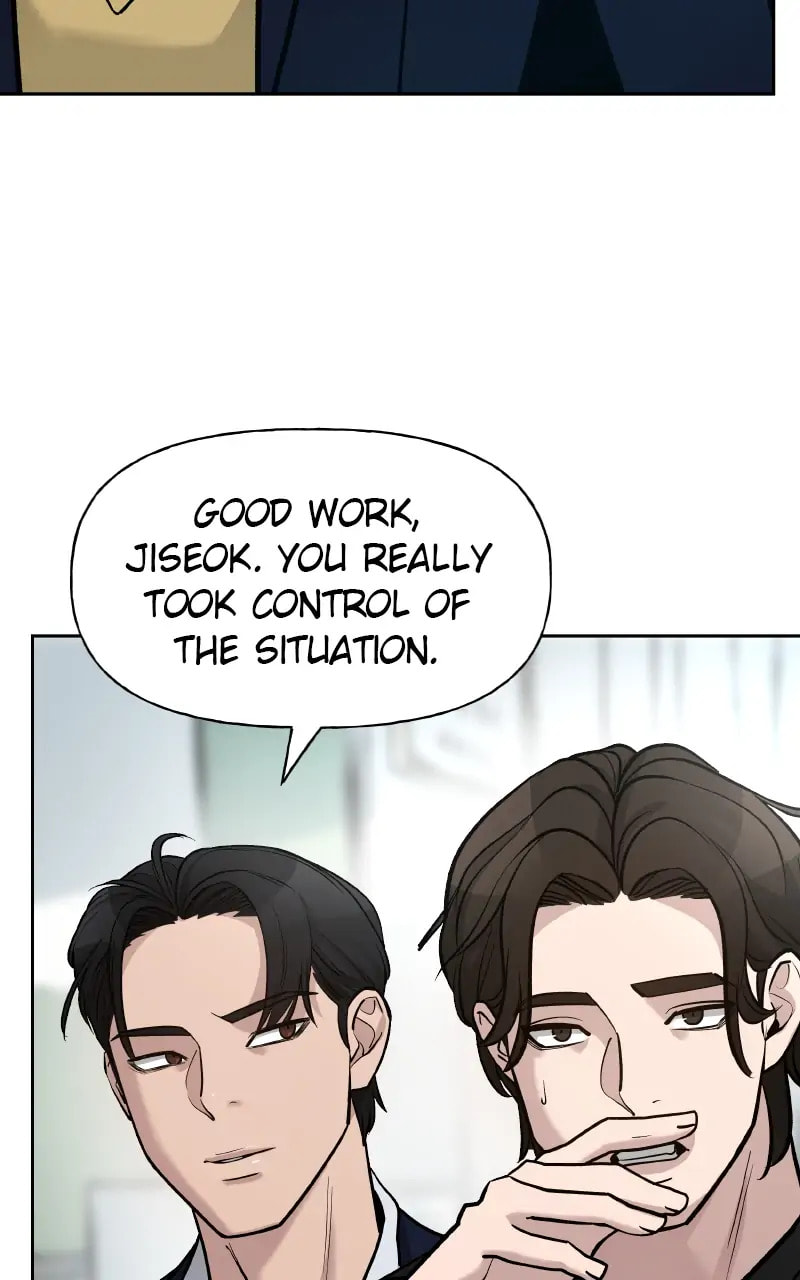 Designated Bully Chapter 14 page 64 - 