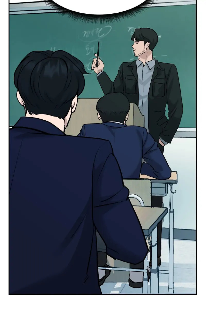 Designated Bully Chapter 14 page 70 - 