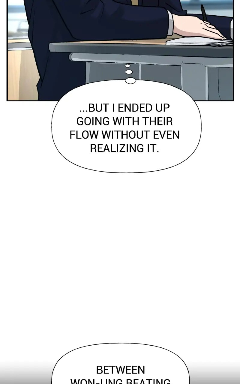 Designated Bully Chapter 14 page 72 - 