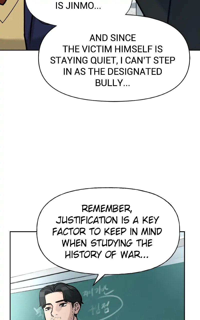 Designated Bully Chapter 14 page 77 - 