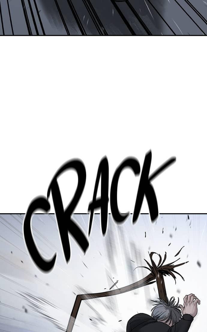 Designated Bully Chapter 140 page 18 - 