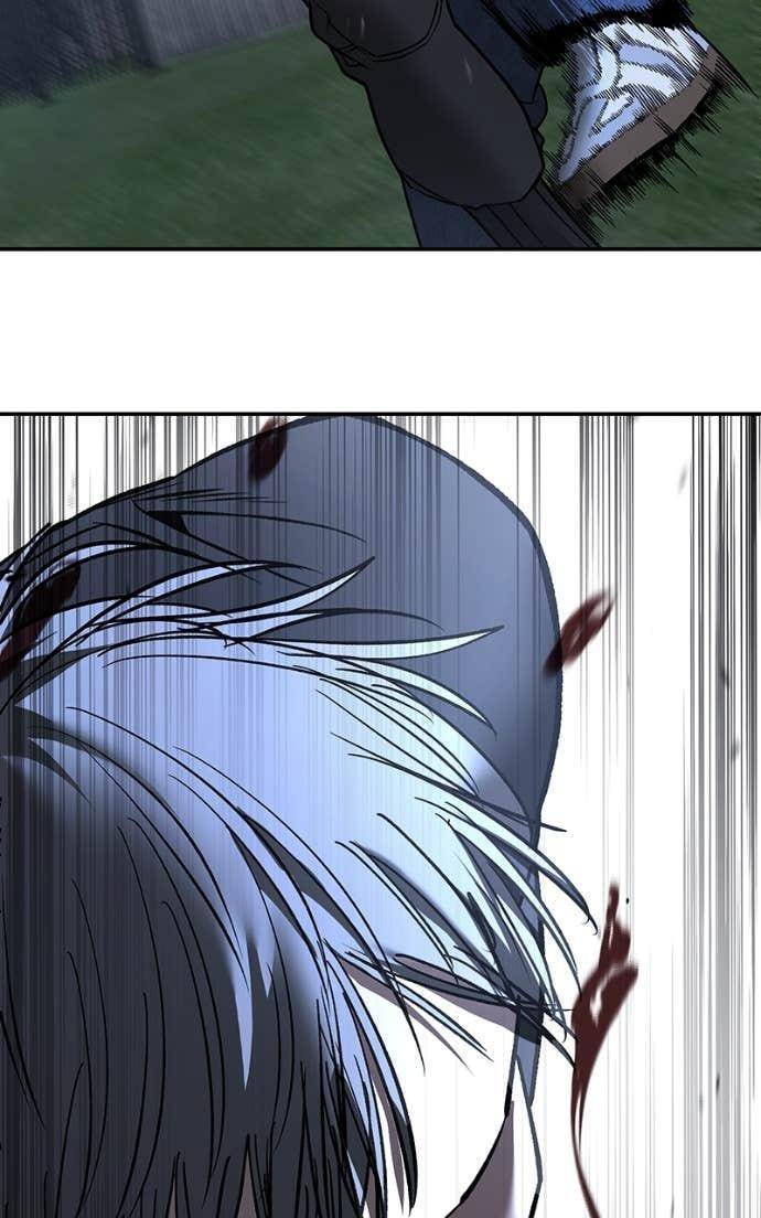 Designated Bully Chapter 140 page 23 - 