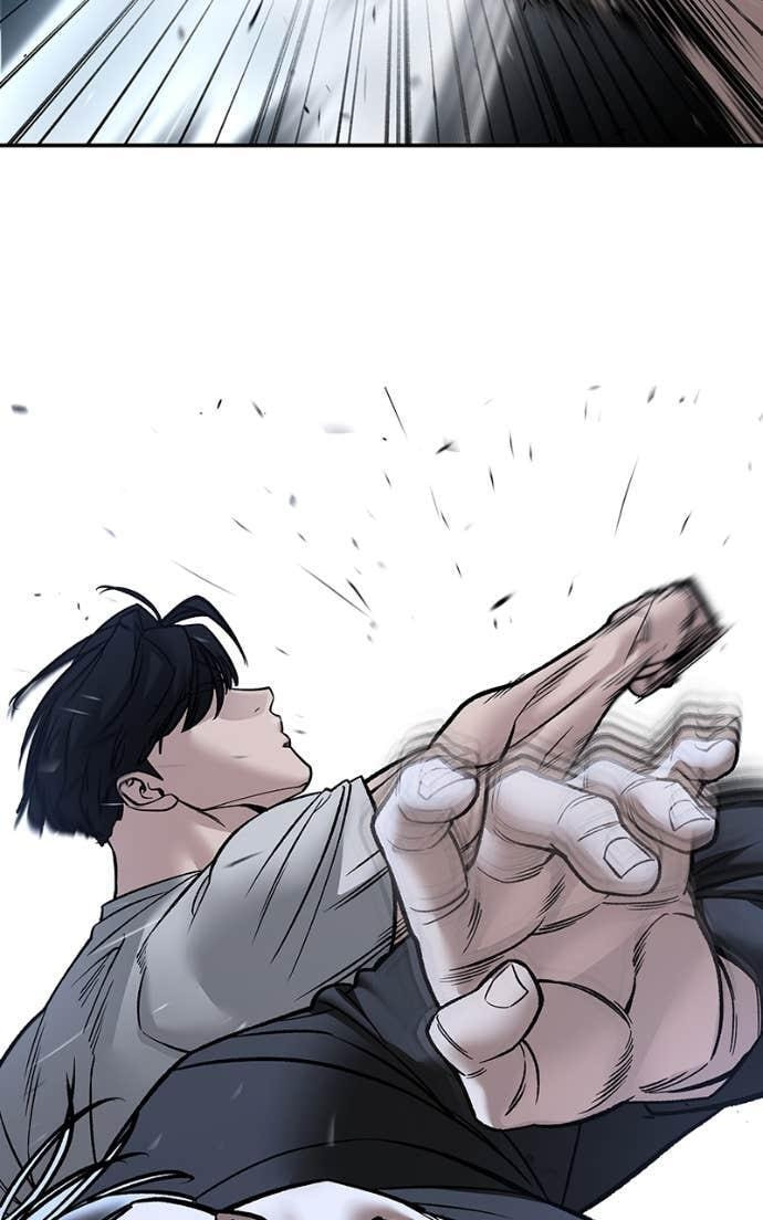 Designated Bully Chapter 140 page 7 - 
