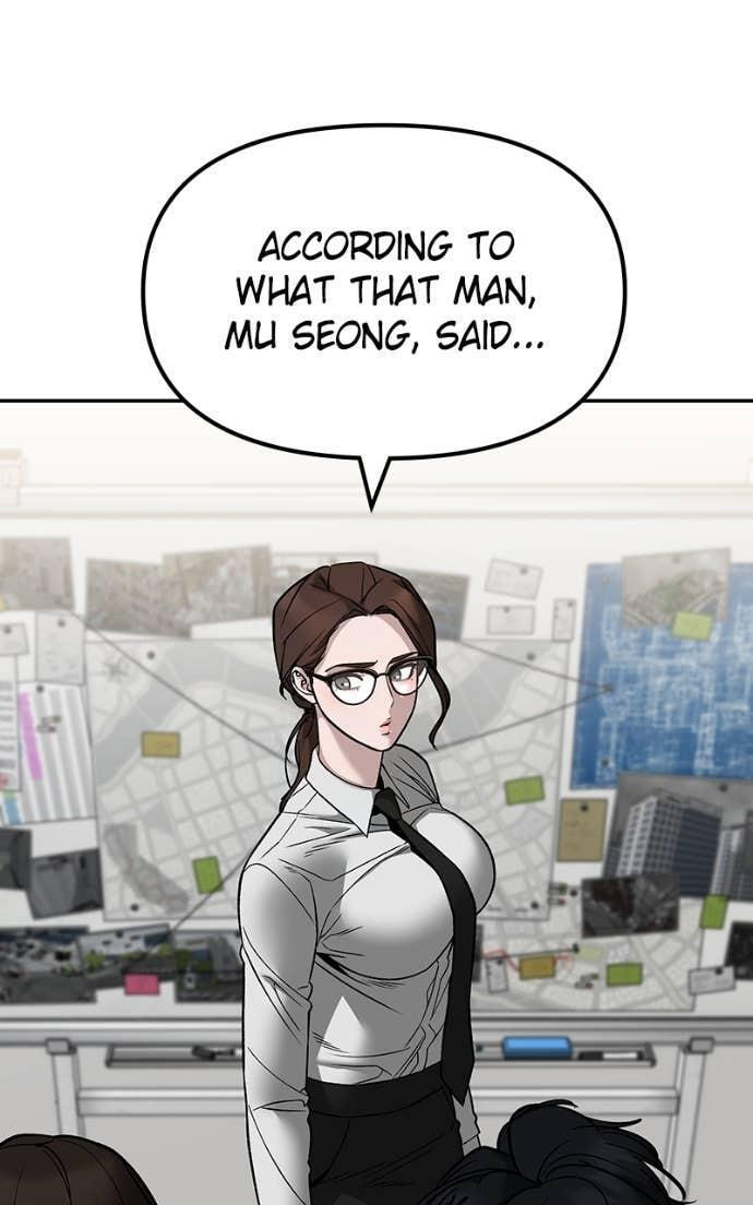 Designated Bully Chapter 141 page 112 - 