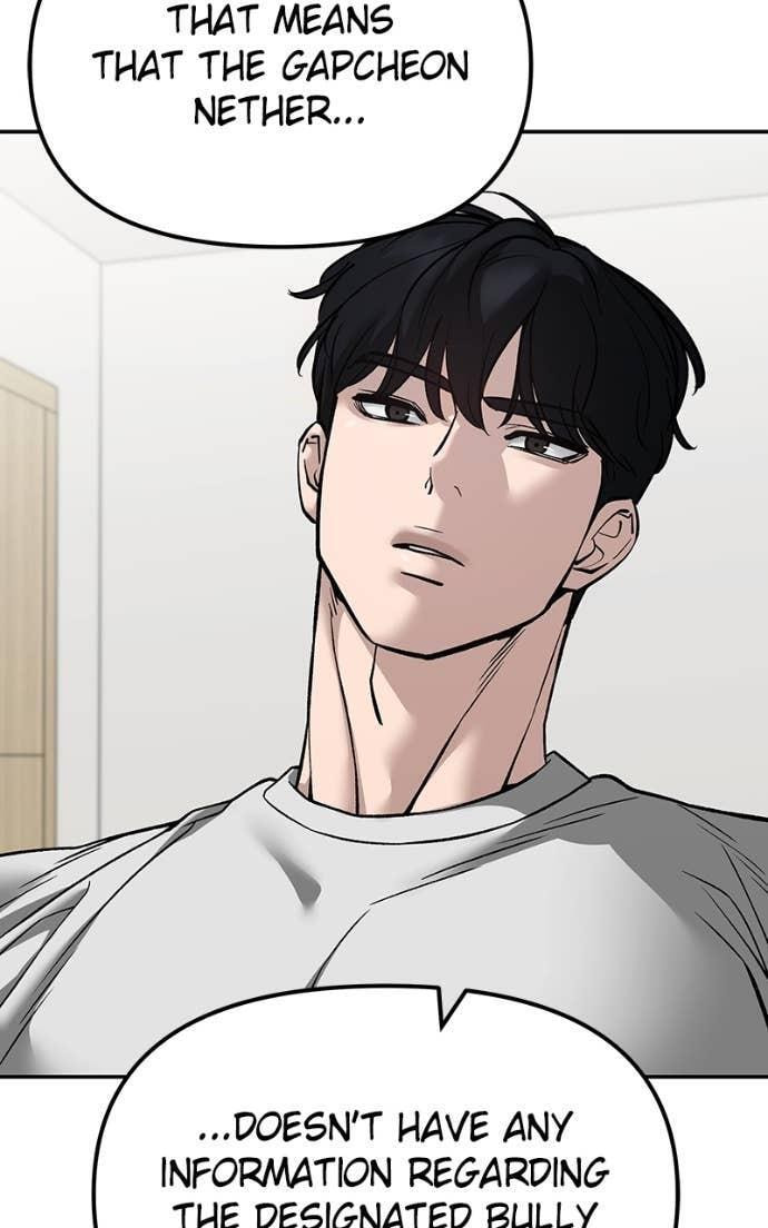 Designated Bully Chapter 141 page 114 - 
