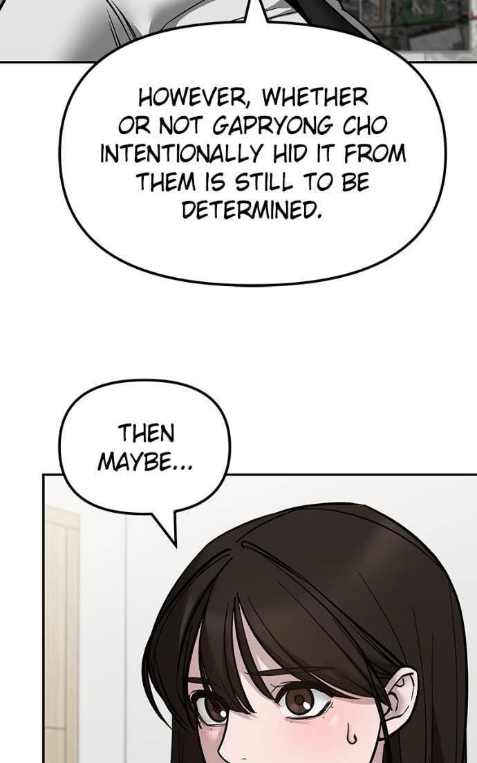 Designated Bully Chapter 141 page 116 - 