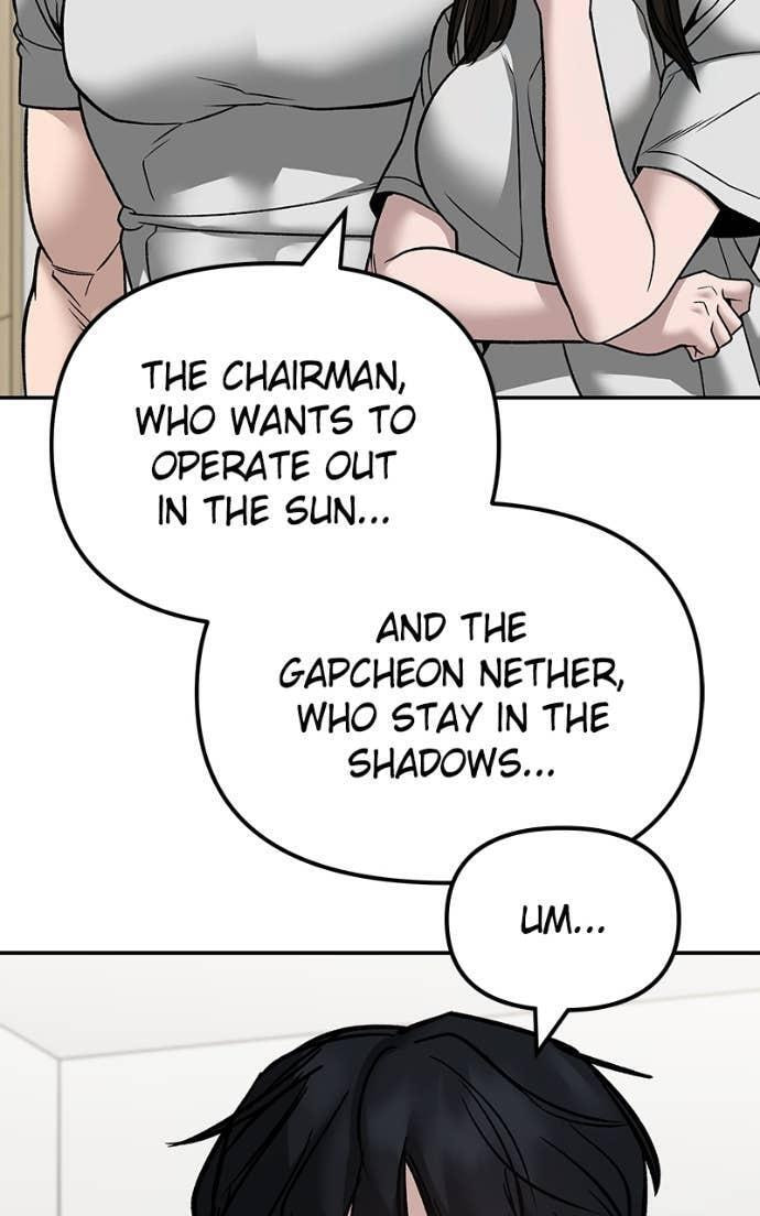Designated Bully Chapter 141 page 121 - 