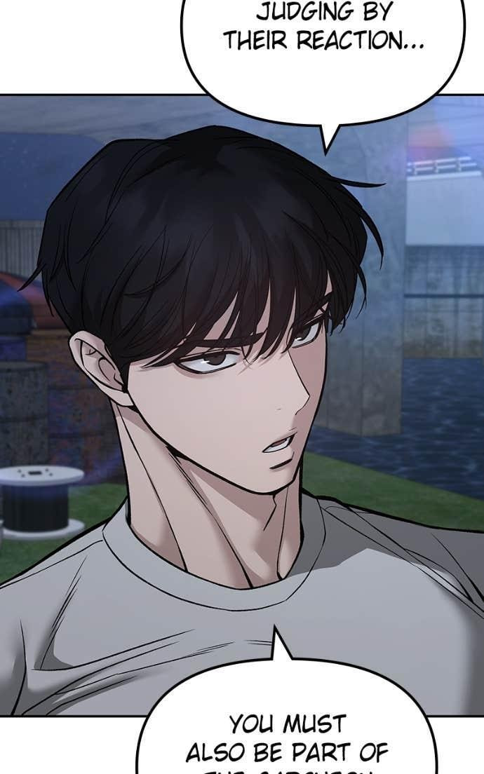 Designated Bully Chapter 141 page 14 - 