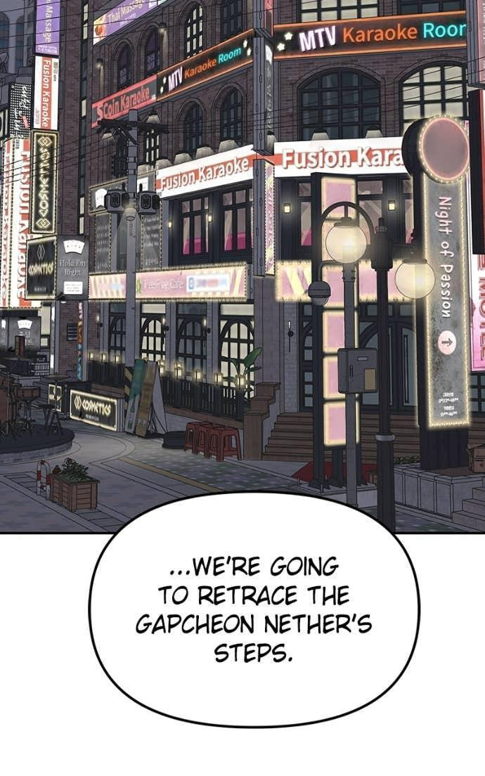 Designated Bully Chapter 141 page 132 - 