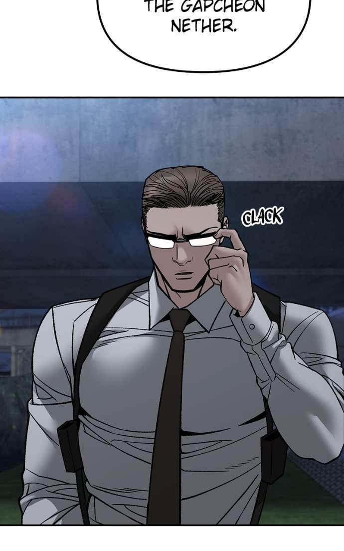 Designated Bully Chapter 141 page 15 - 