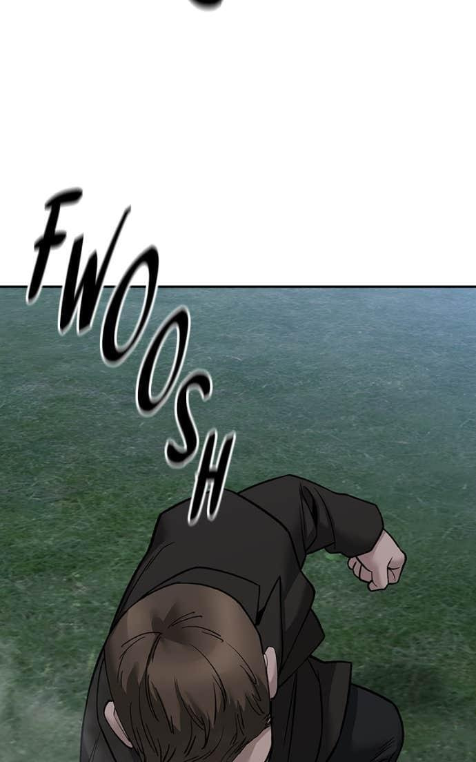 Designated Bully Chapter 141 page 20 - 