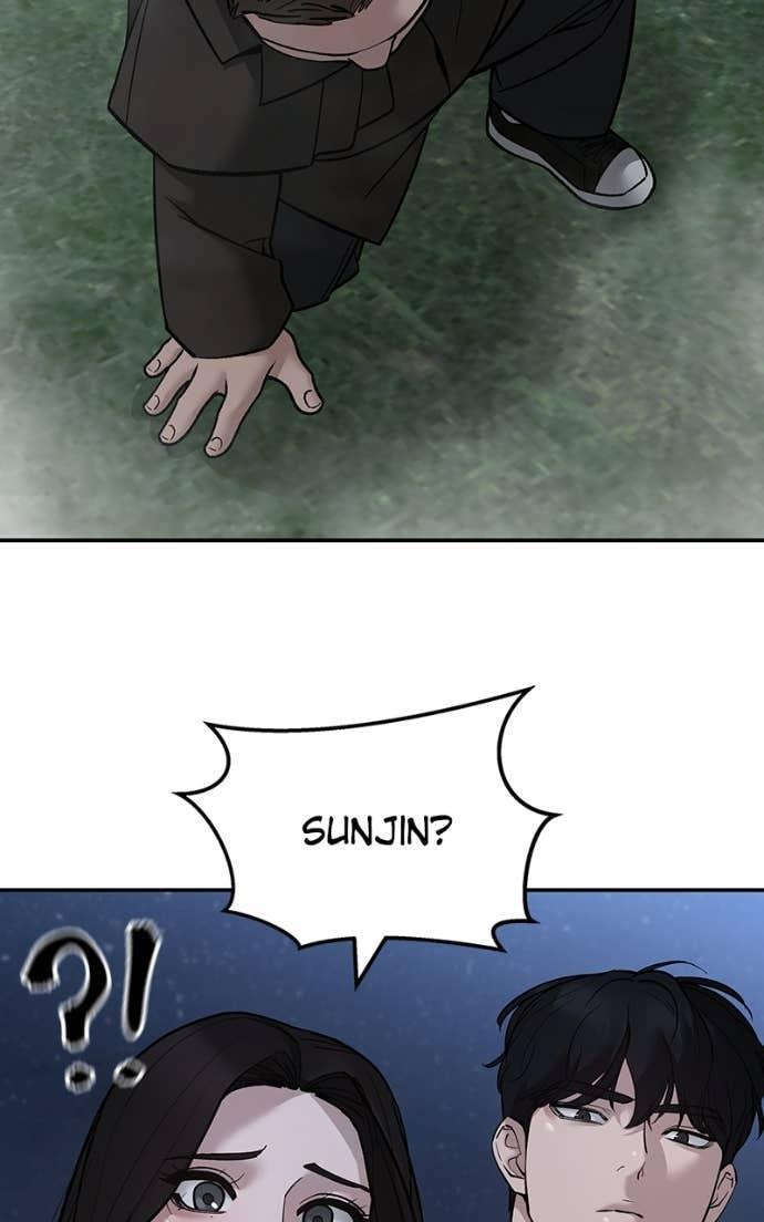 Designated Bully Chapter 141 page 21 - 