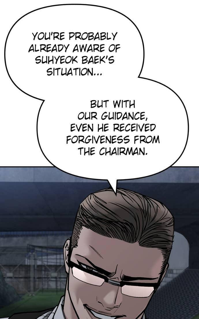 Designated Bully Chapter 141 page 43 - 