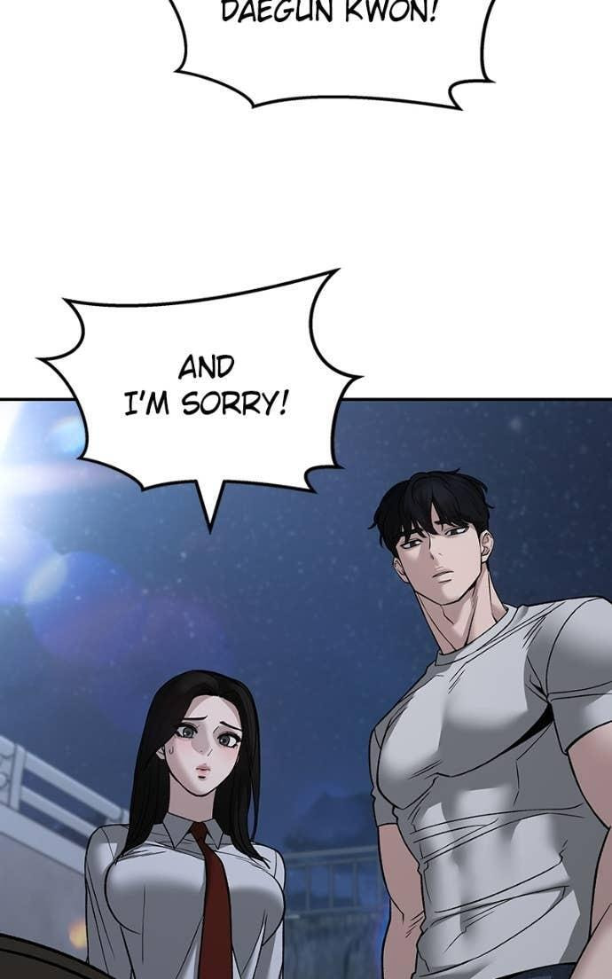 Designated Bully Chapter 141 page 55 - 