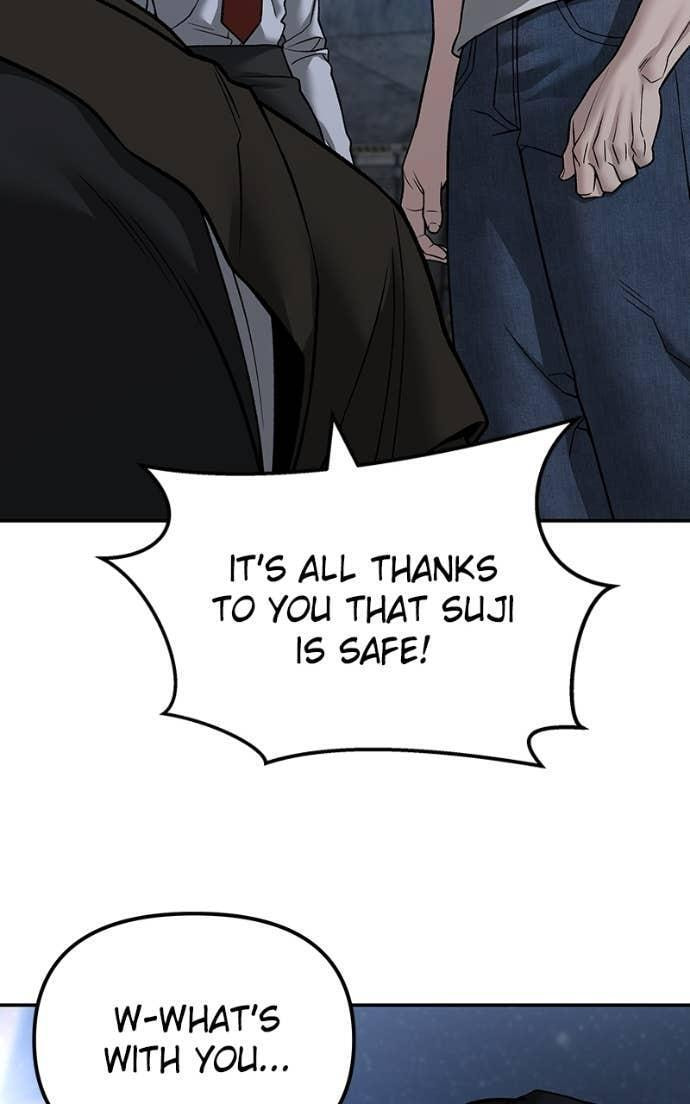Designated Bully Chapter 141 page 56 - 