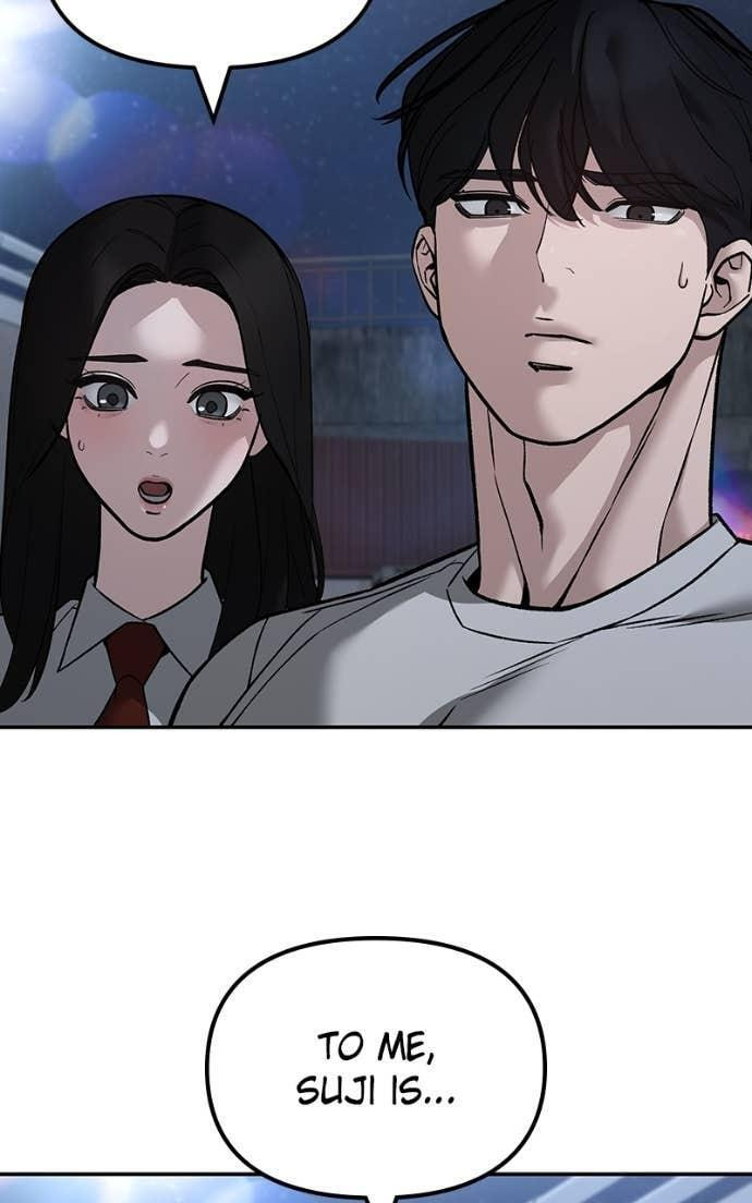 Designated Bully Chapter 141 page 57 - 