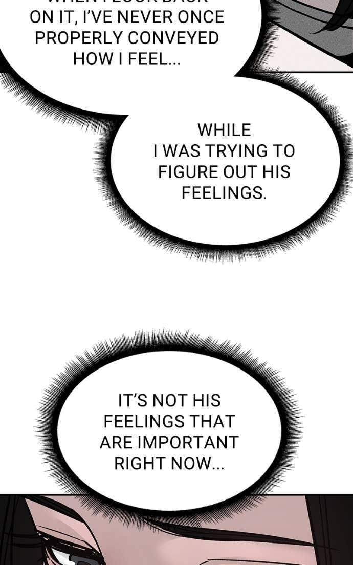 Designated Bully Chapter 141 page 71 - 