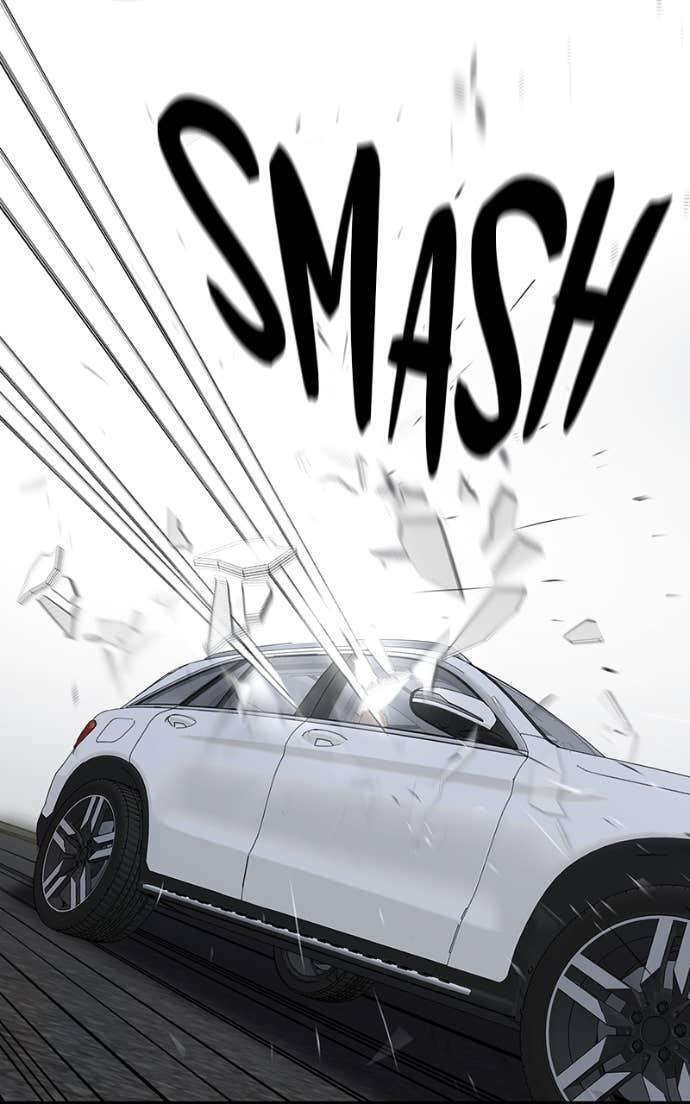 Designated Bully Chapter 142 page 101 - 