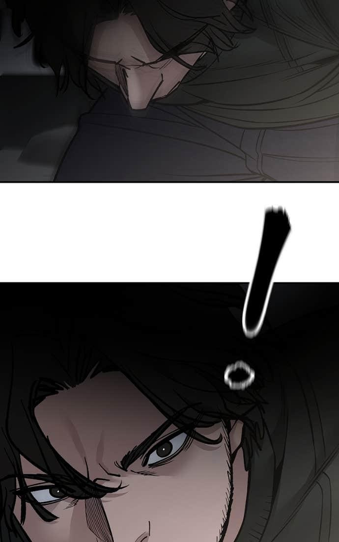 Designated Bully Chapter 142 page 107 - 