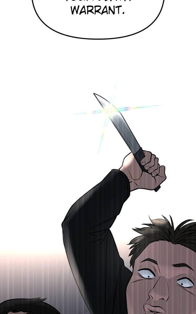 Designated Bully Chapter 142 page 114 - 
