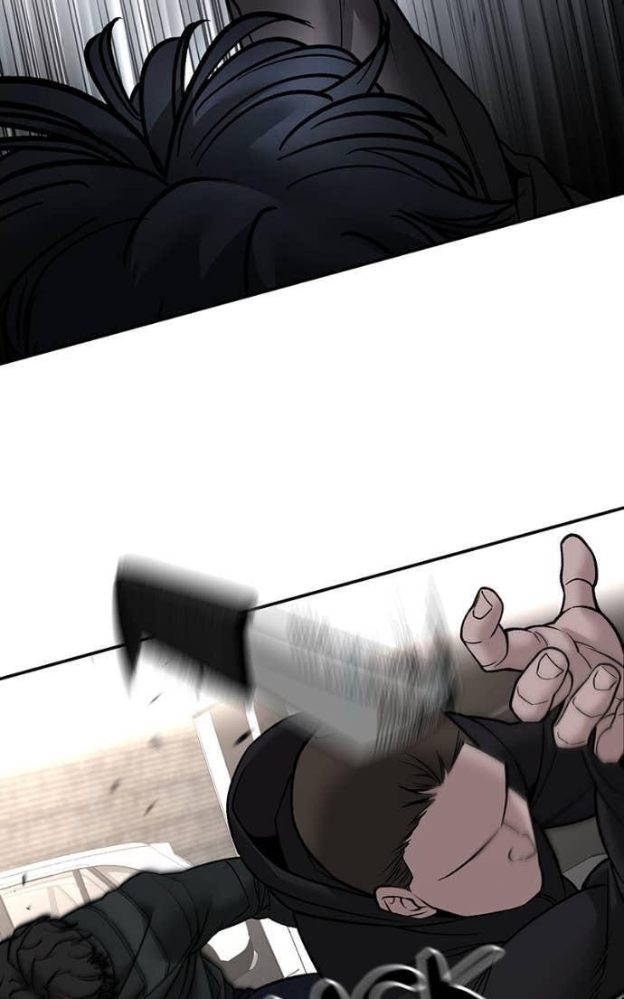 Designated Bully Chapter 142 page 121 - 