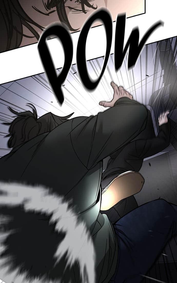 Designated Bully Chapter 142 page 123 - 