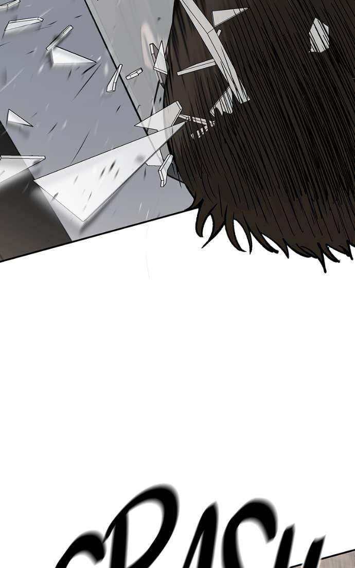 Designated Bully Chapter 142 page 126 - 