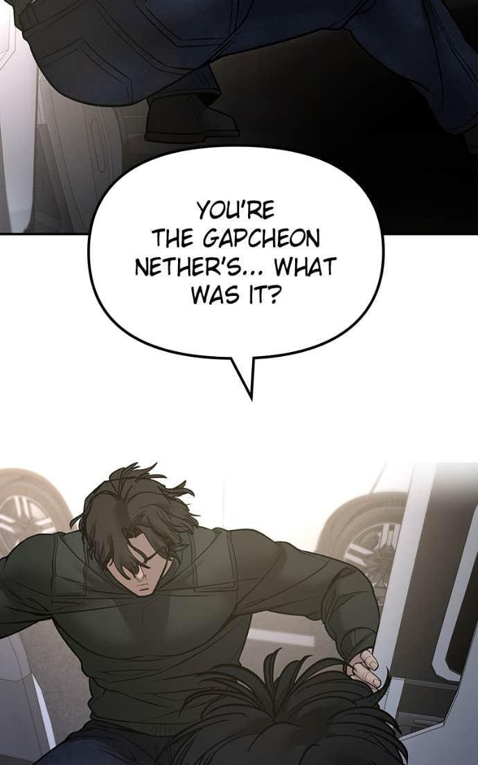 Designated Bully Chapter 142 page 129 - 
