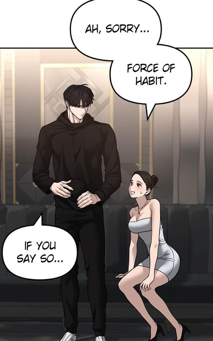 Designated Bully Chapter 142 page 17 - 