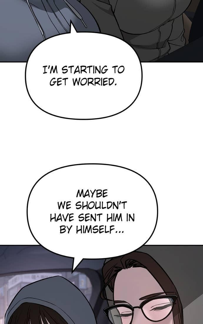 Designated Bully Chapter 142 page 26 - 