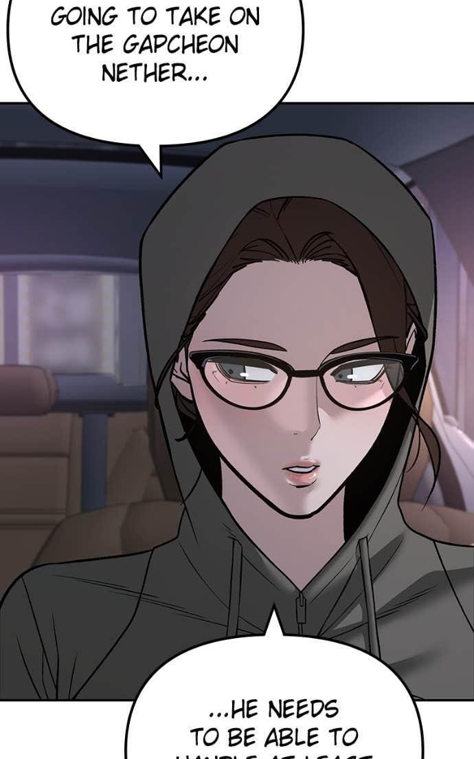 Designated Bully Chapter 142 page 28 - 