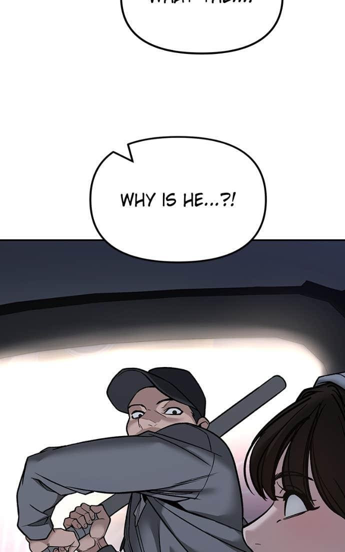 Designated Bully Chapter 142 page 41 - 