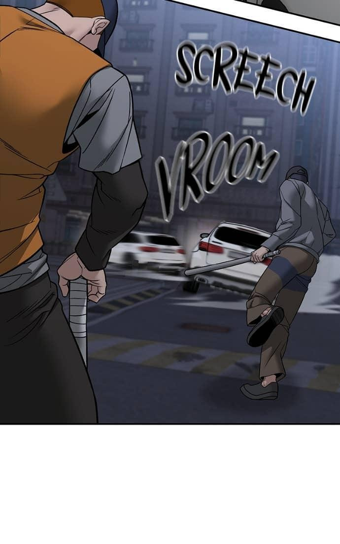 Designated Bully Chapter 142 page 44 - 