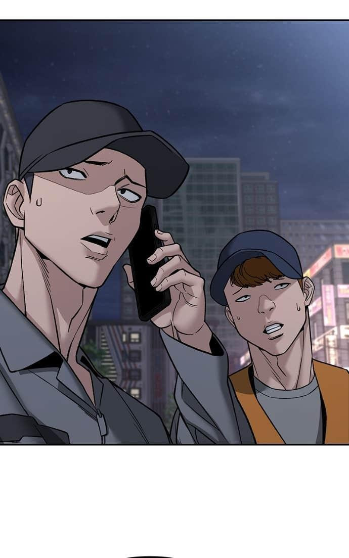 Designated Bully Chapter 142 page 45 - 