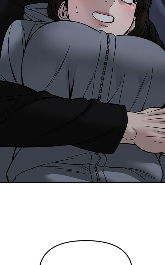 Designated Bully Chapter 142 page 49 - 