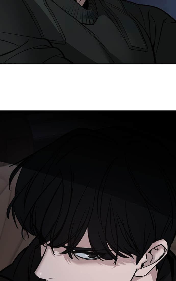 Designated Bully Chapter 142 page 60 - 