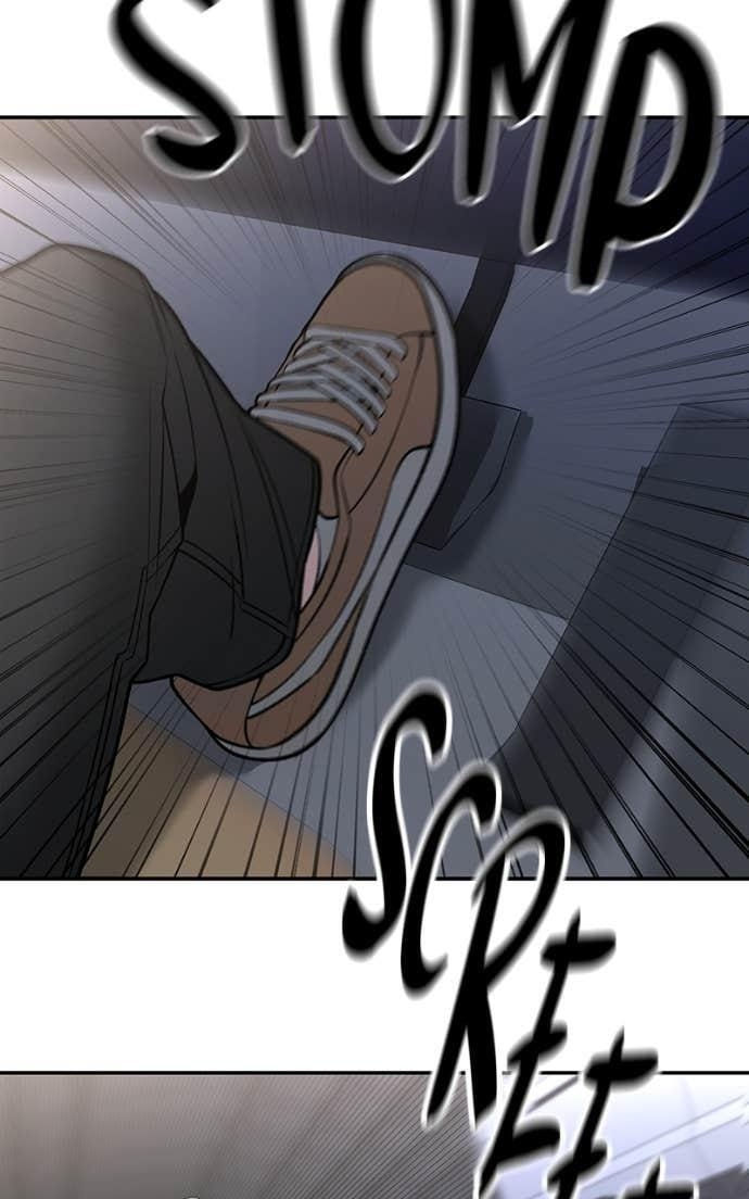 Designated Bully Chapter 142 page 70 - 