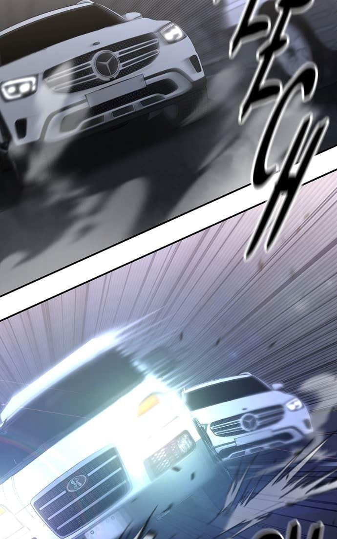 Designated Bully Chapter 142 page 71 - 