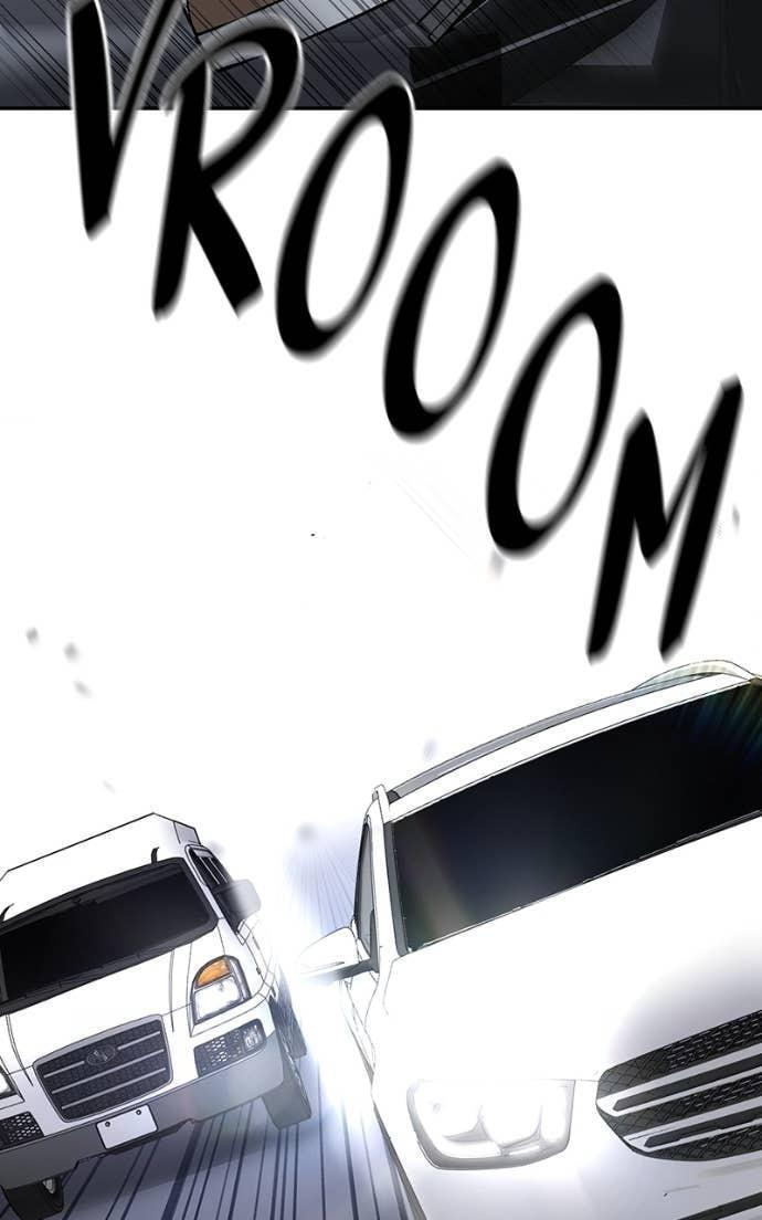 Designated Bully Chapter 142 page 73 - 