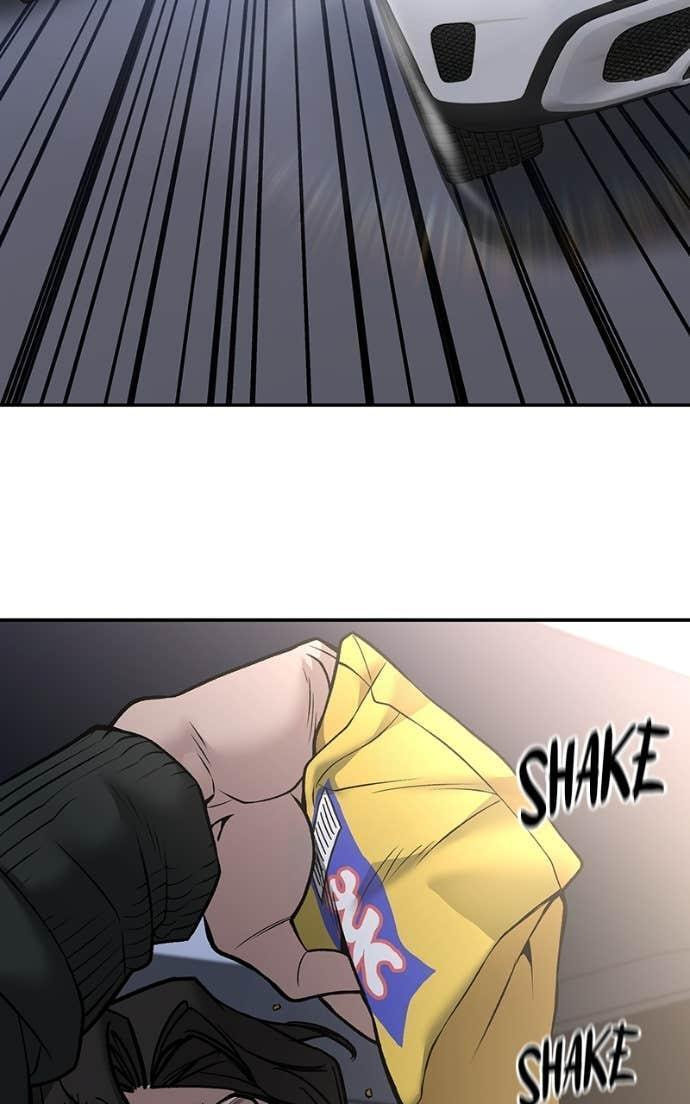 Designated Bully Chapter 142 page 74 - 
