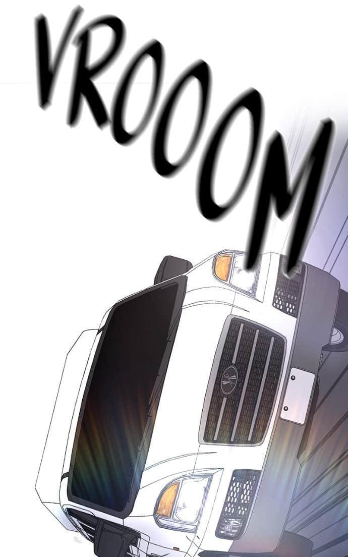 Designated Bully Chapter 142 page 78 - 