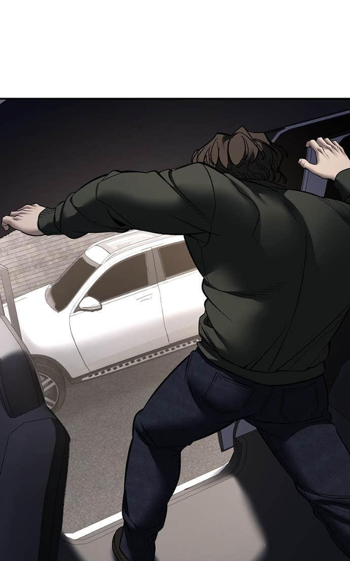 Designated Bully Chapter 142 page 81 - 