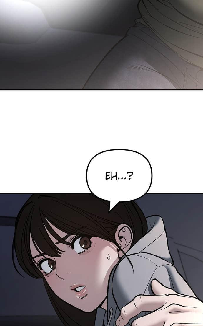 Designated Bully Chapter 142 page 83 - 