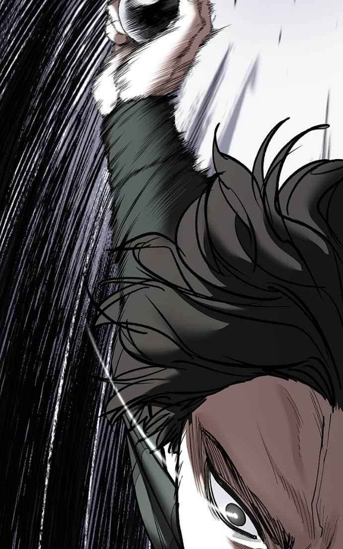 Designated Bully Chapter 142 page 86 - 